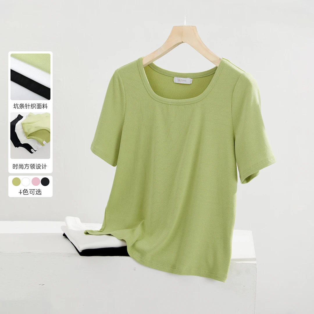 【时尚休闲百搭】纤莉秀大码女装气质正肩显瘦短袖方领T恤QJ5841
