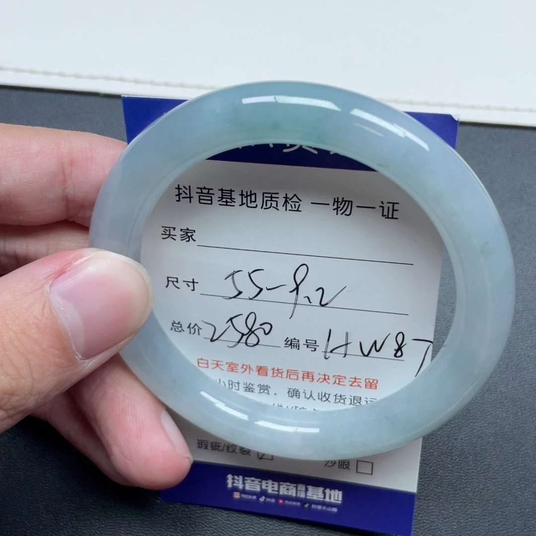 翡翠未镶嵌手镯翡翠