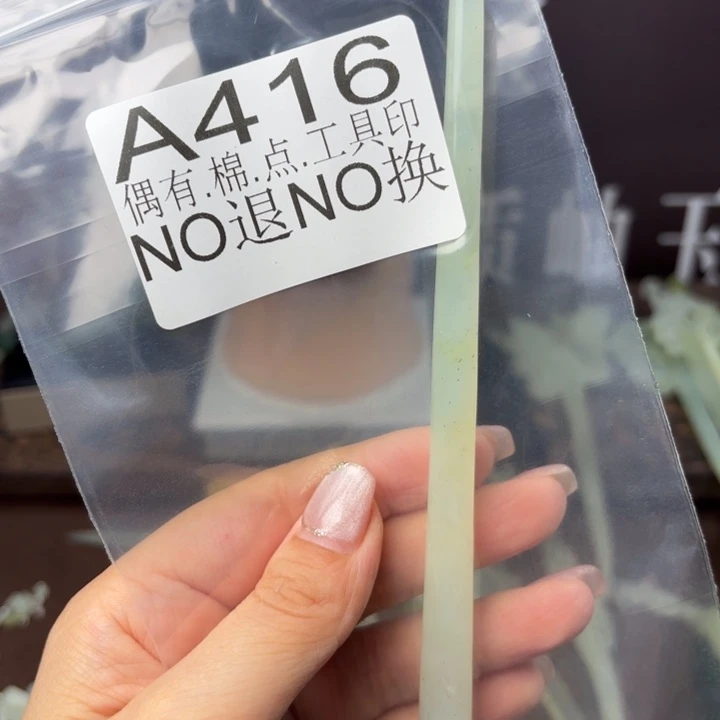 蛇纹石玉发饰合金❤️****