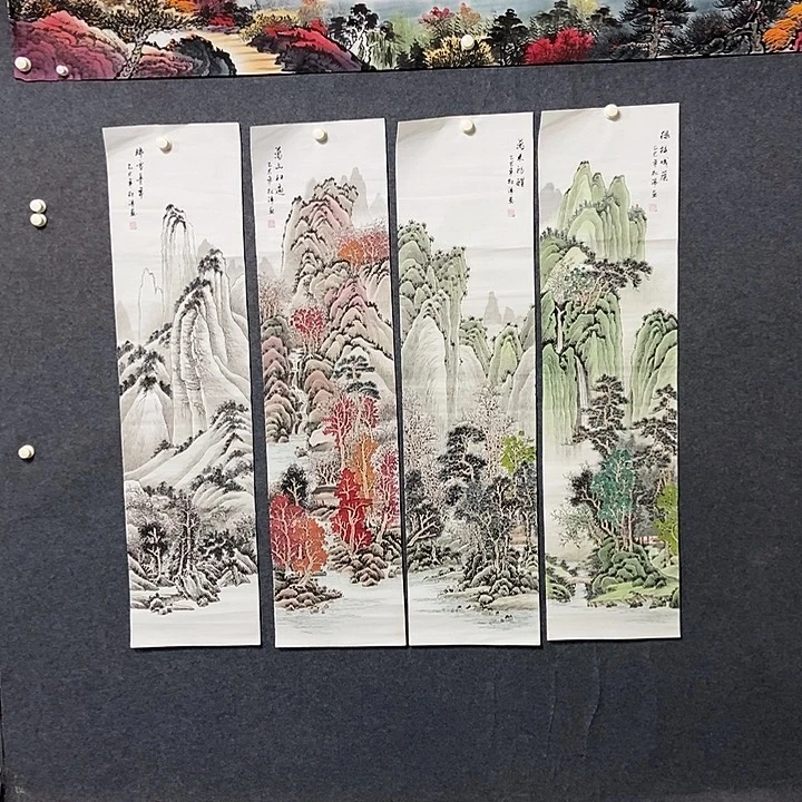 国画四条屏山水一套