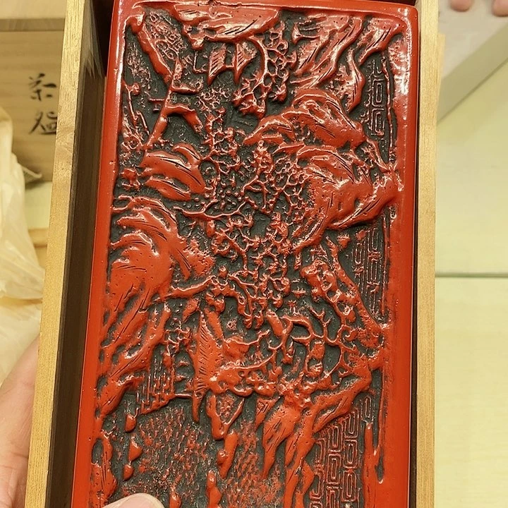 茶具瓷器紫砂杂项