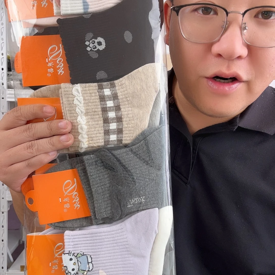 棉微脏微瑕，10双女均码