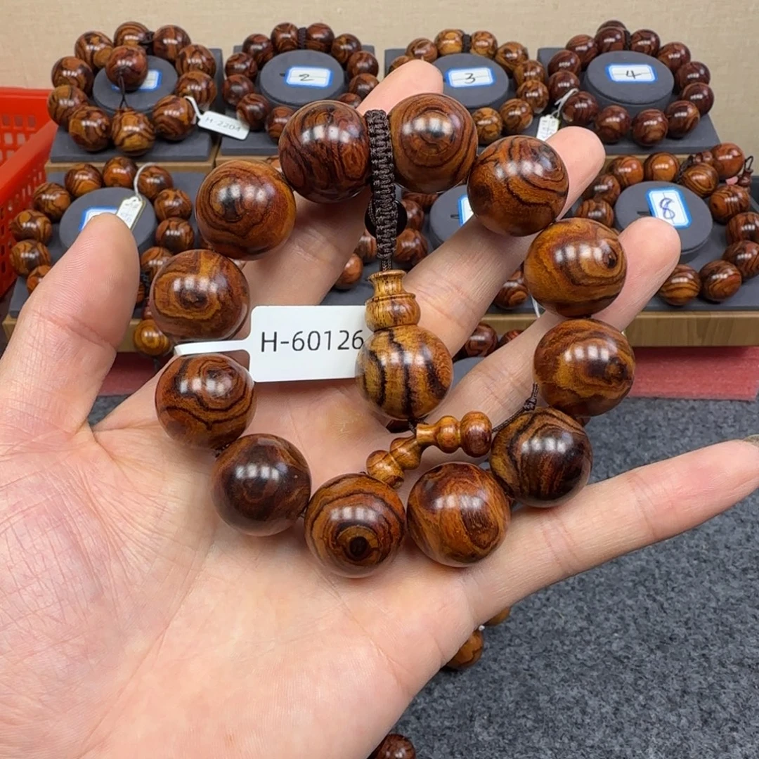 黄花梨/降香黄檀手串/手链