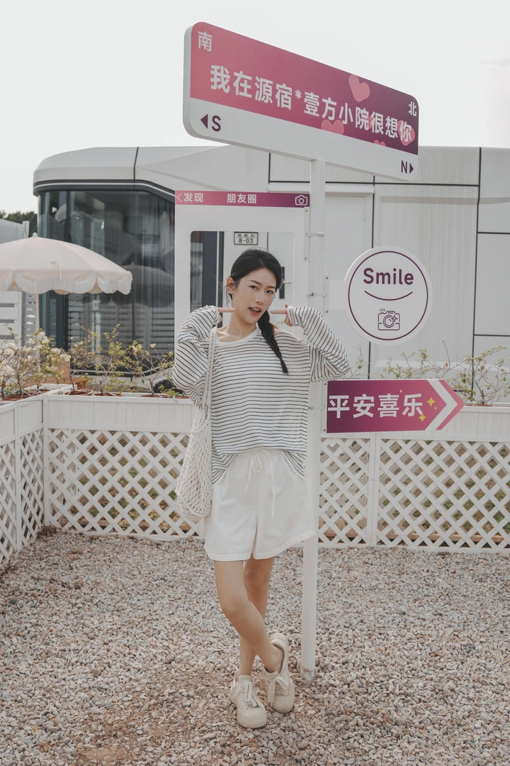 撞色针织衫条纹毛针织衫黑白圆领夏季防晒设计感拼接女