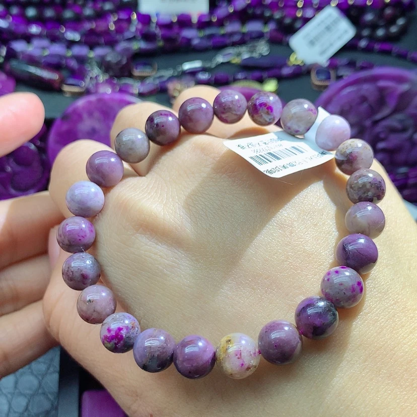 【闪购商品】苏纪石（舒俱来）未镶嵌手链