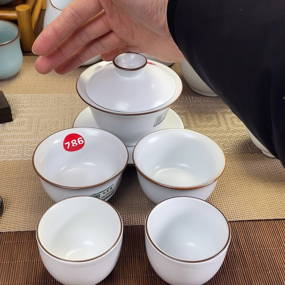 瓷片。。。。。。。。。。。。。。。