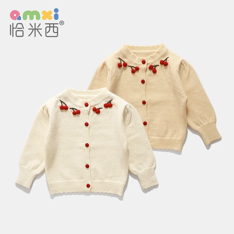 【断码清仓】2025春季女童针织开衫手工立体樱桃女宝宝毛衣外套百搭