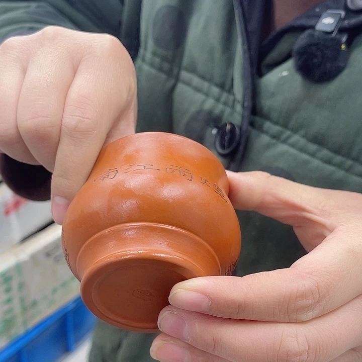 紫砂茶壶宜兴紫砂壶瑕疵