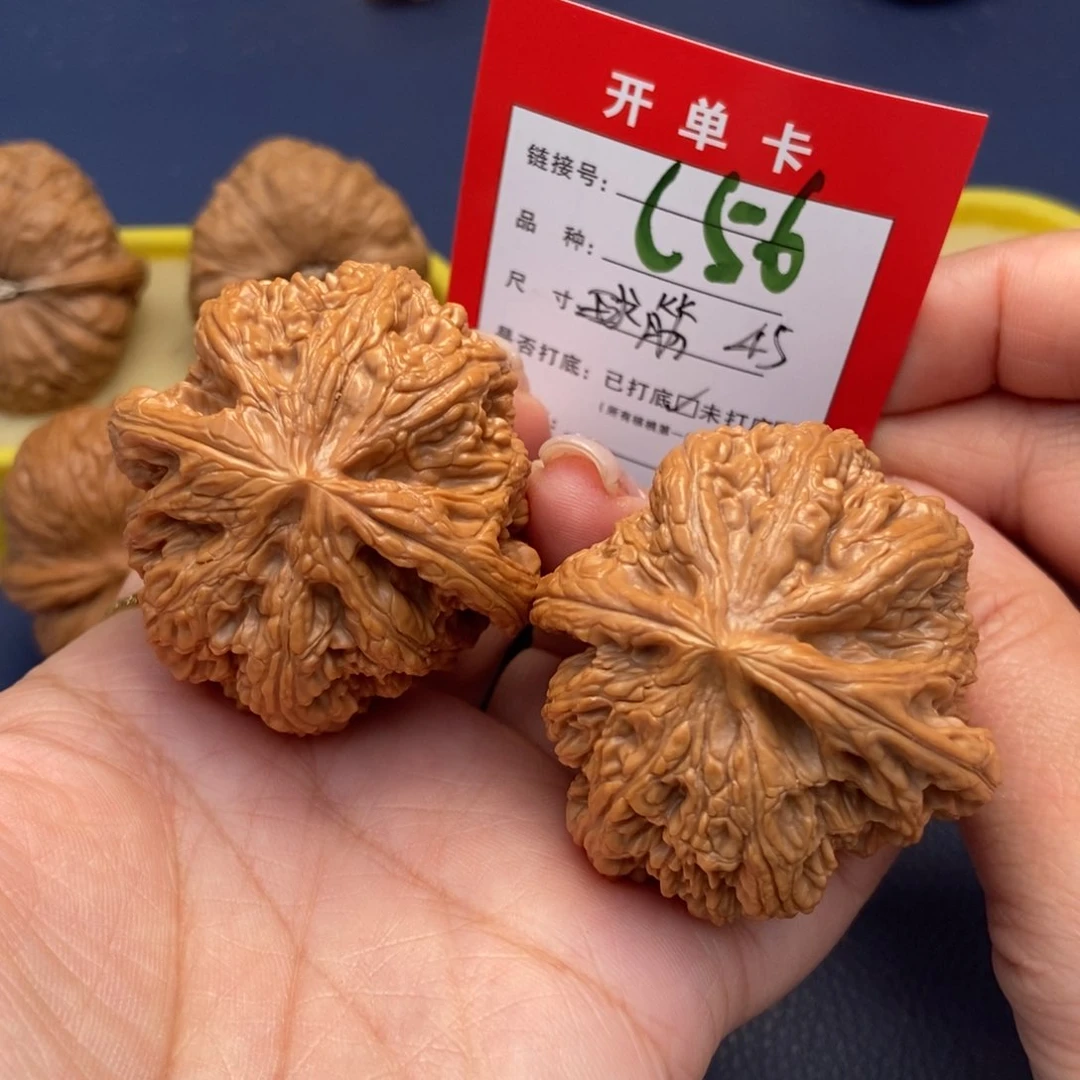 桃核吊坠文玩核桃