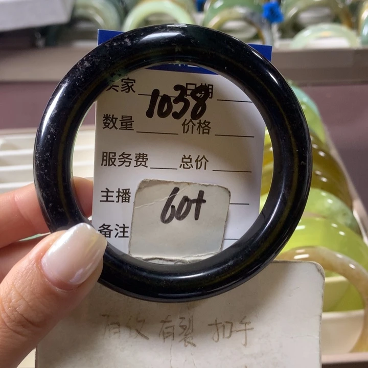 蛇纹石玉未镶嵌手镯1038