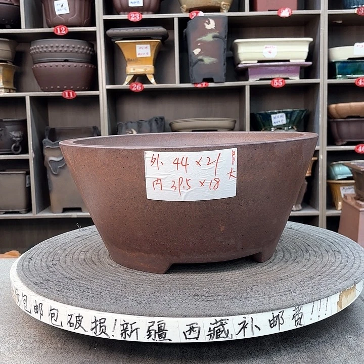 紫砂花盆紫砂的味道真的很不错