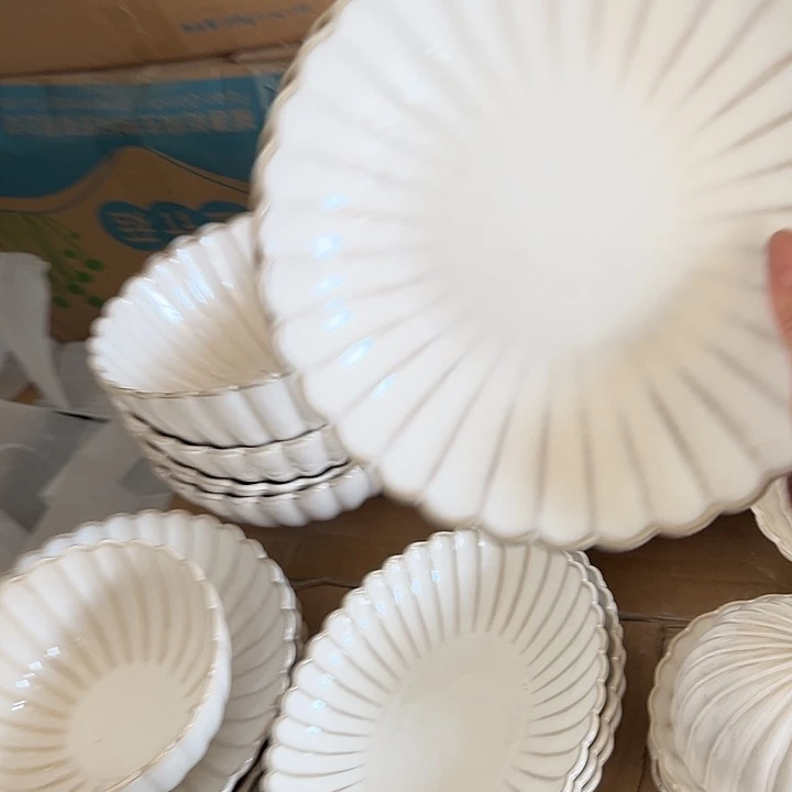 瓷片默认瑕疵商品贝壳7,5