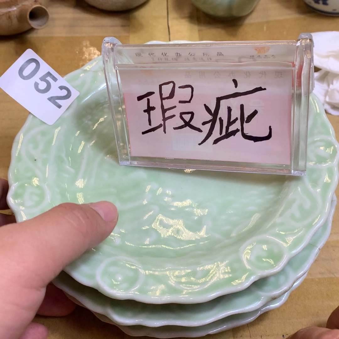杯小肥肥又来卖货了