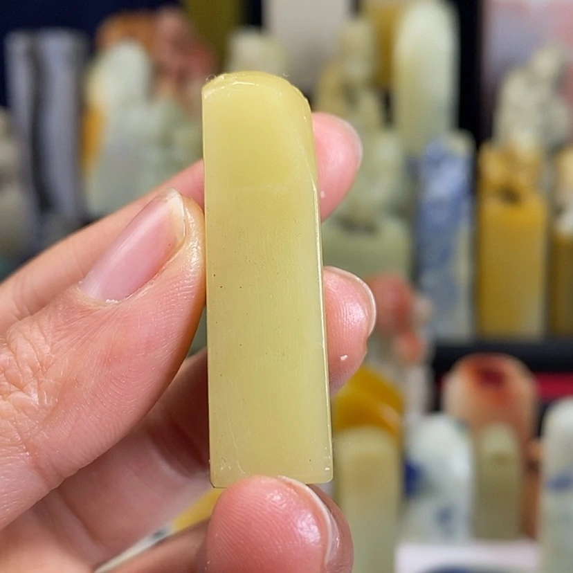 【闪购商品】青田石印石云*轩