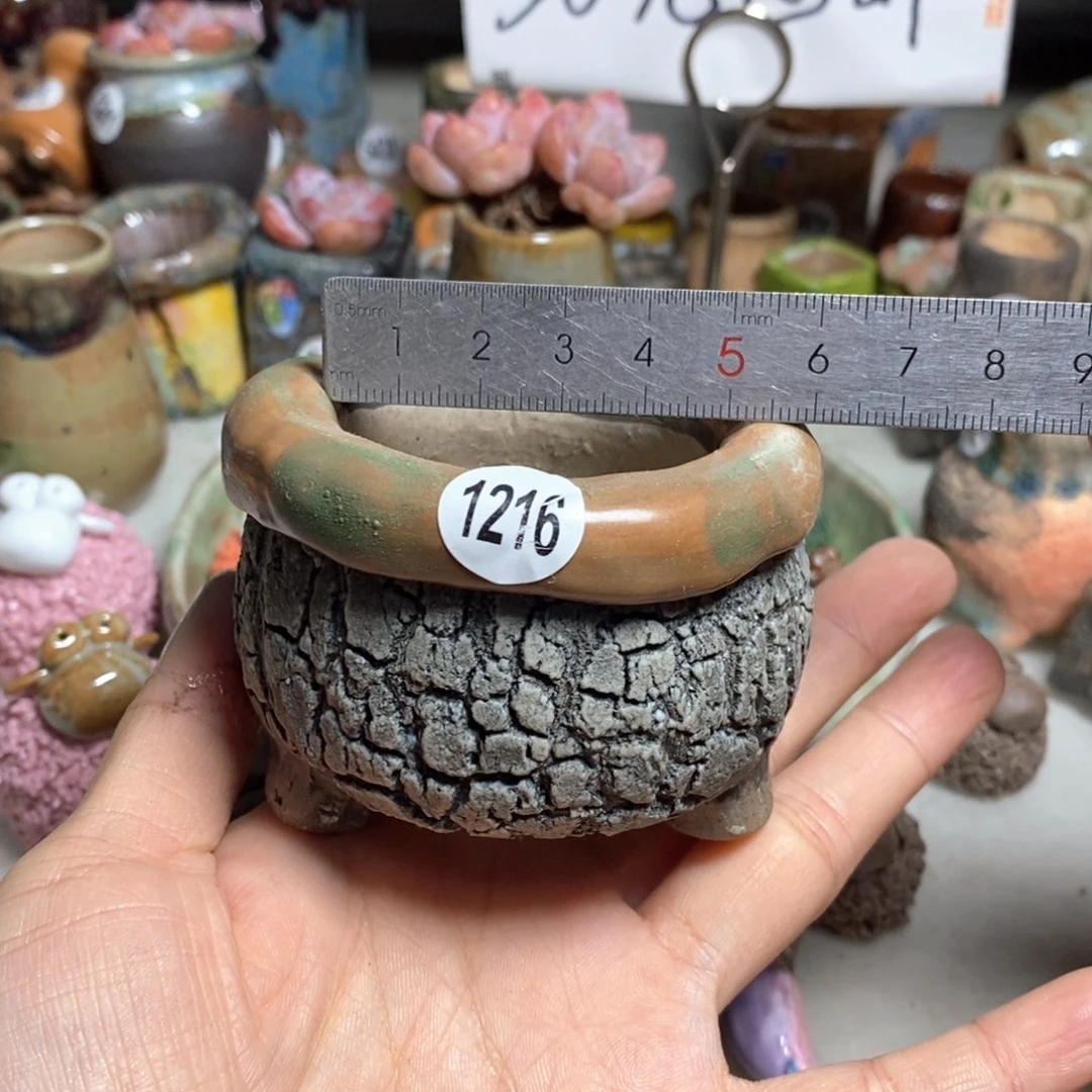 双十一活动特价不退不换28元