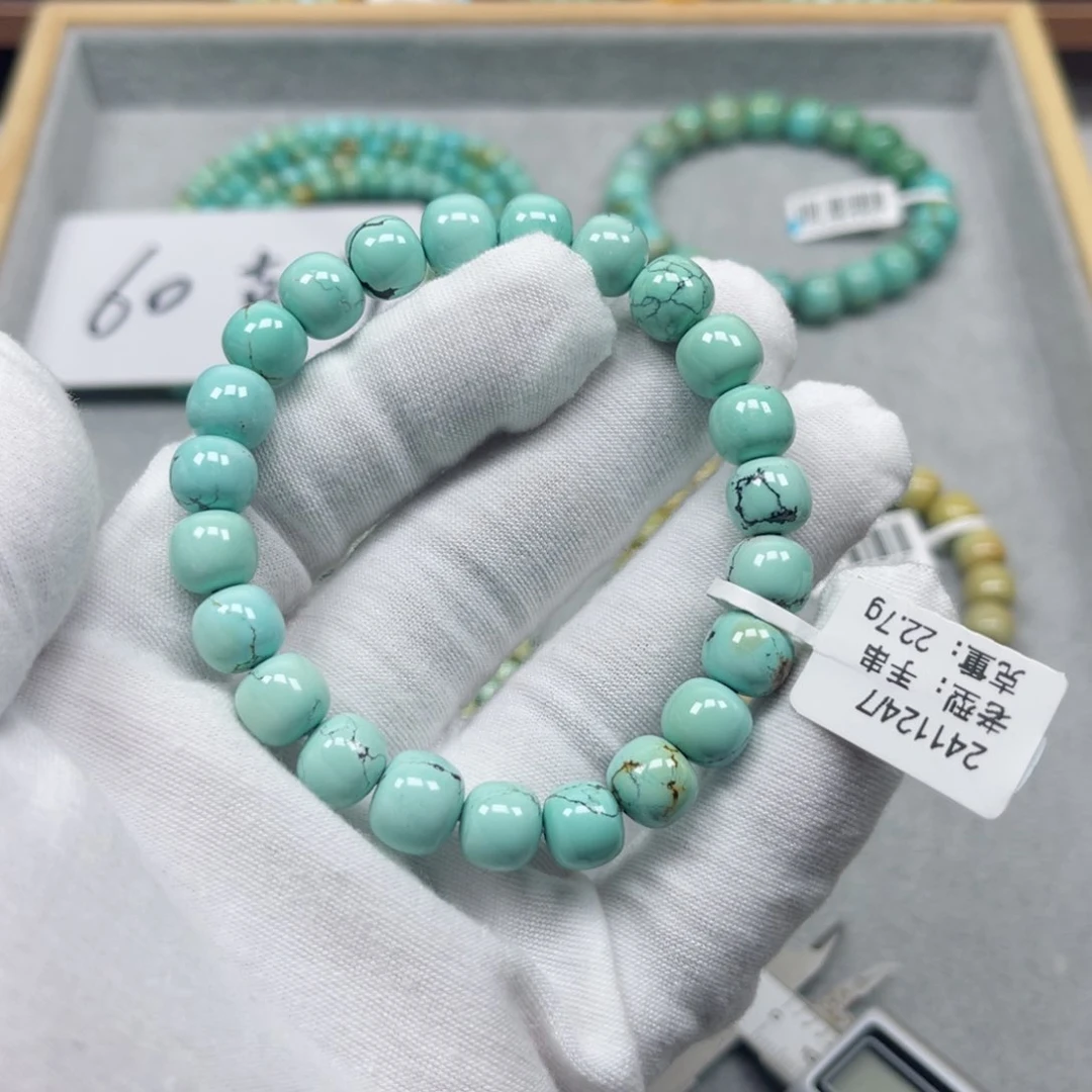 绿松石挂件未镶嵌