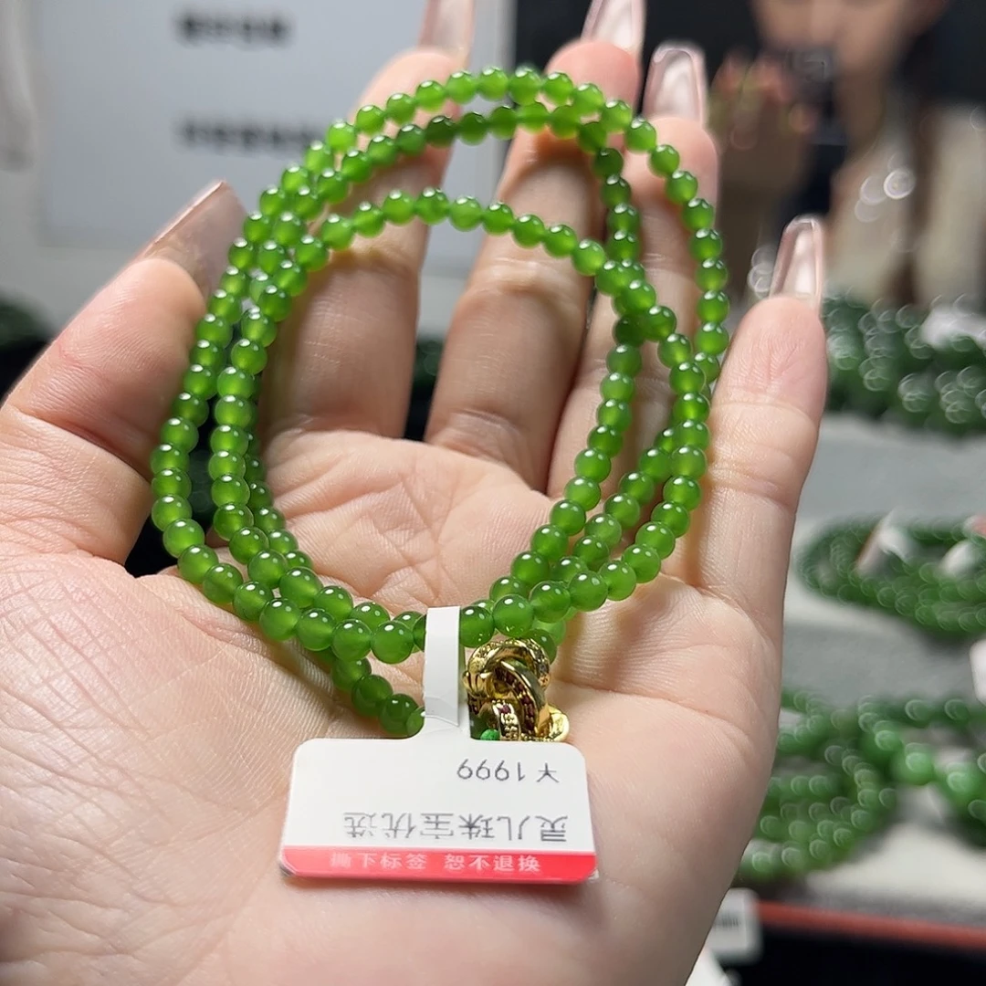 未镶嵌手链和田玉（碧玉）4