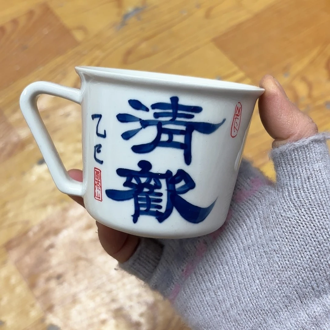 微瑕介意的不要下单