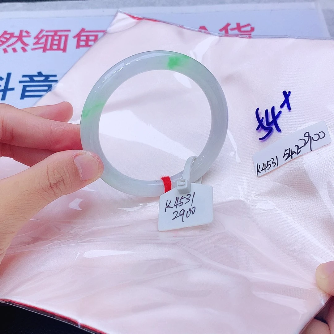 未镶嵌手镯翡翠翡翠