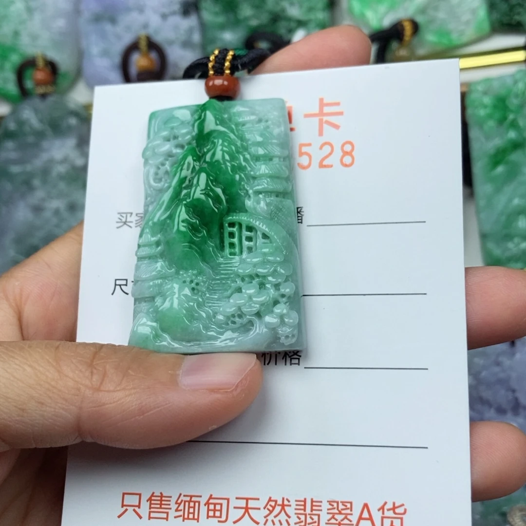 翡翠未镶嵌颈饰吊坠