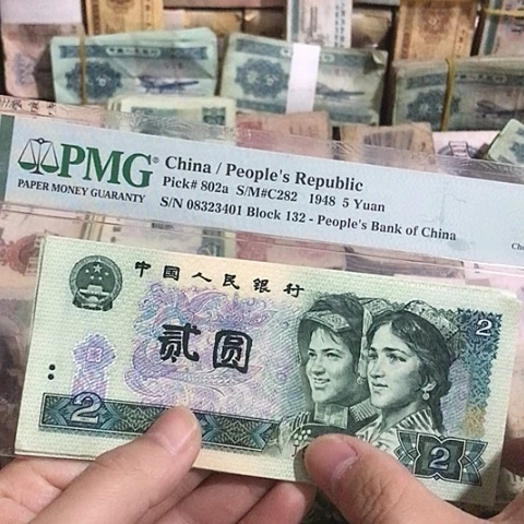 10张退市902散张