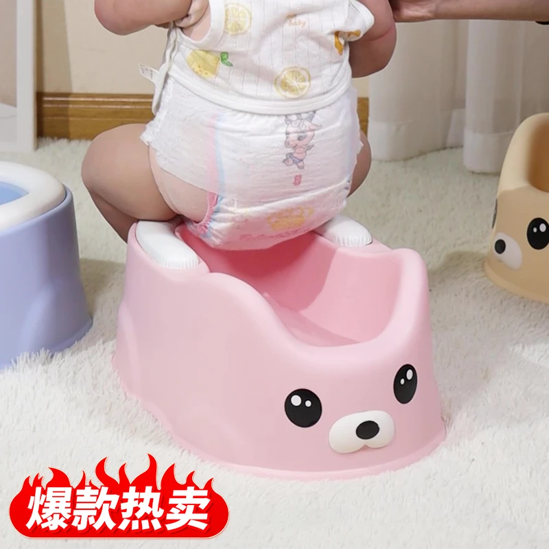 【Pvc软垫洗屁盆】儿童洗屁股盆婴儿坐式洗PP盆可坐免蹲洗屁股神器