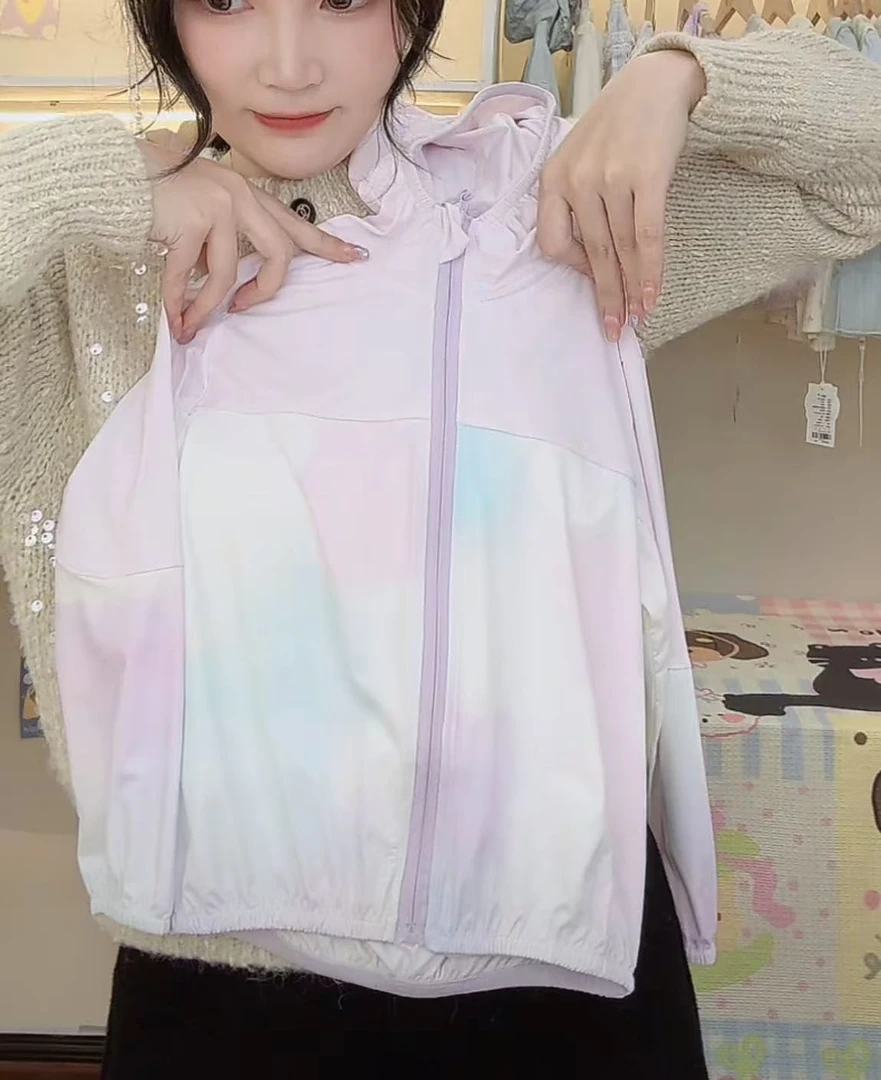 【谷谷家】两色纯防晒衣