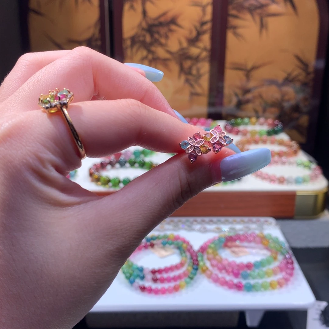 合金手链碧玺不退换