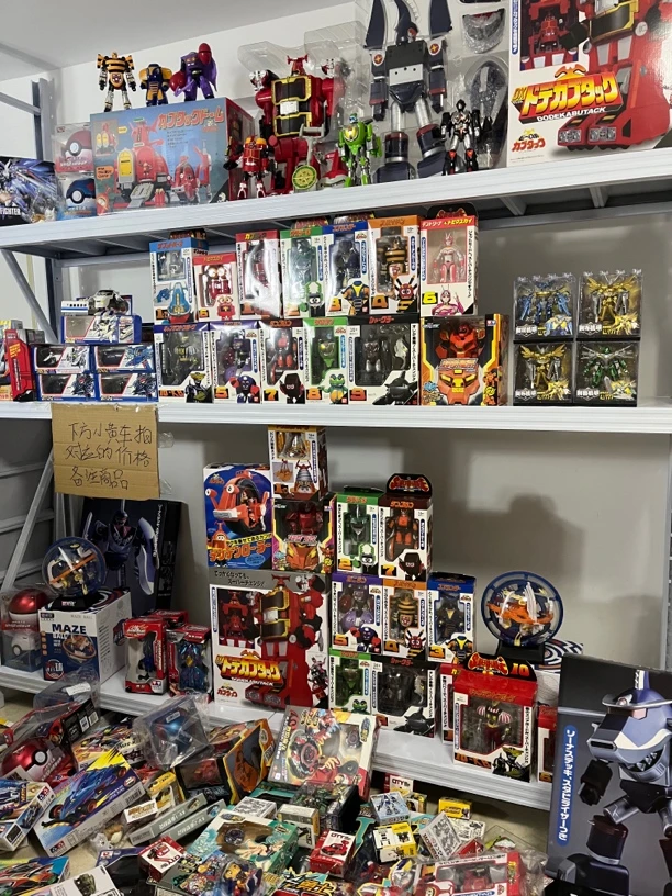 (37-79元)童年玩具,拍下备注商品,专人改价