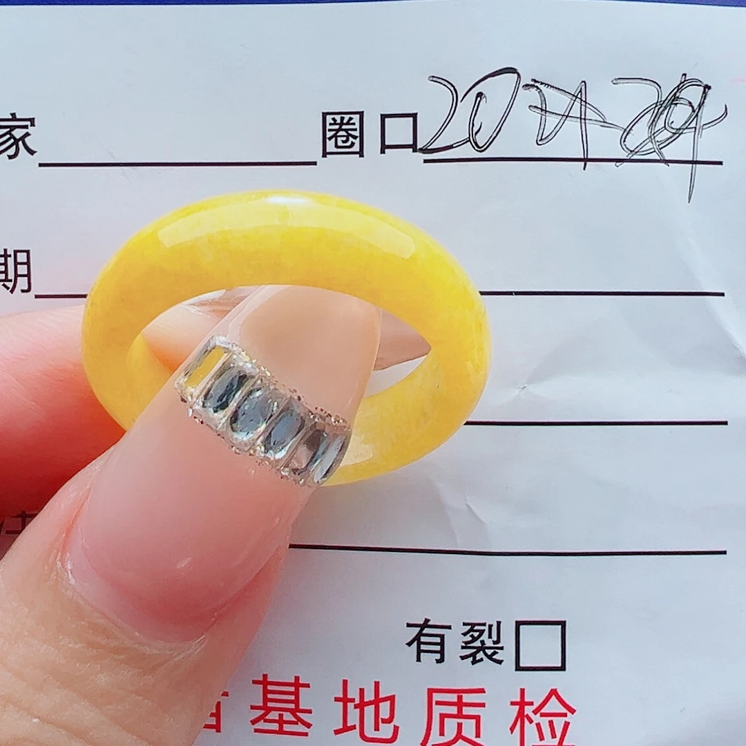 听***羽未镶嵌戒指翡翠戒圈