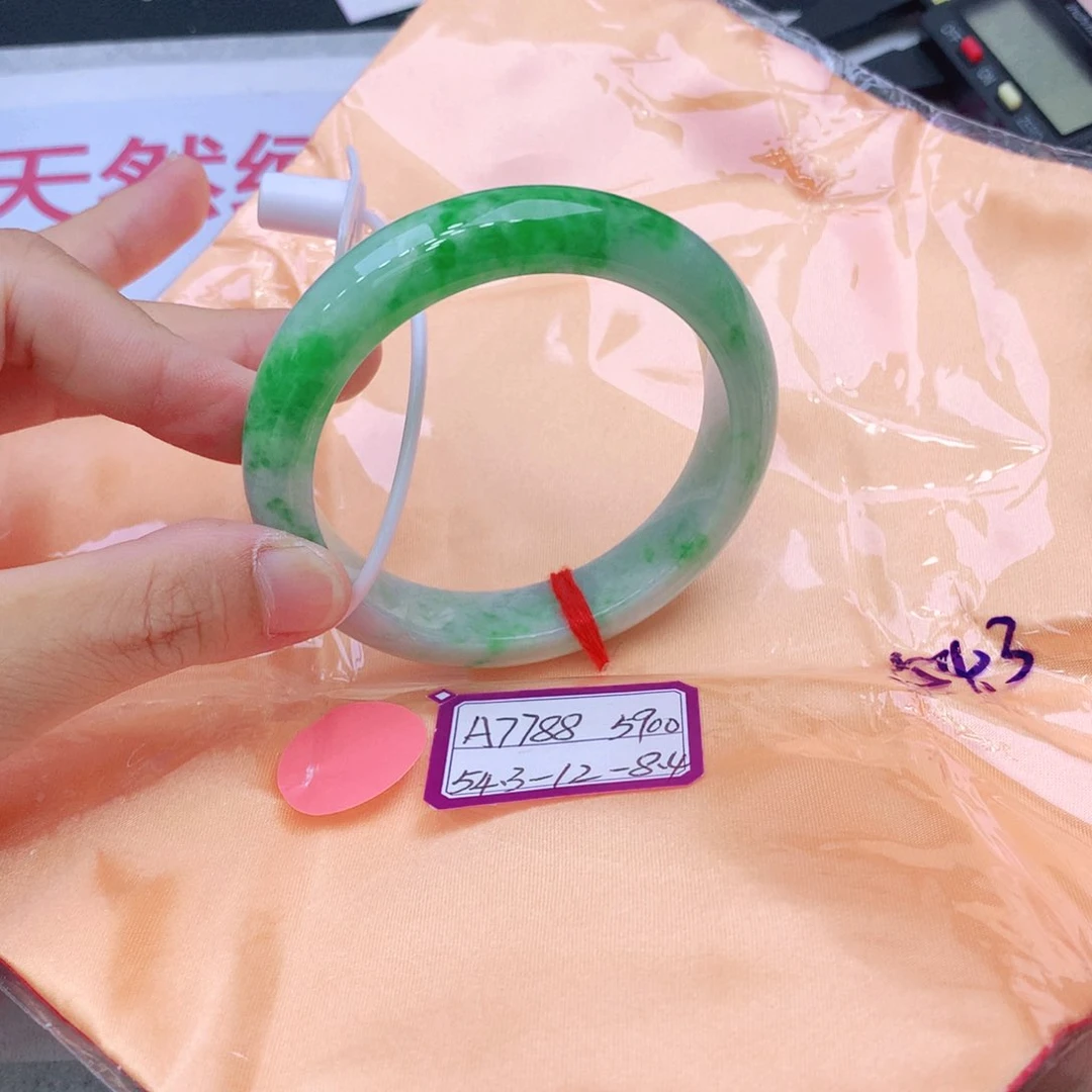 未镶嵌手镯翡翠翡翠