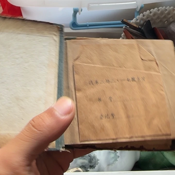 ࿄***࿄偏远地区不包邮的