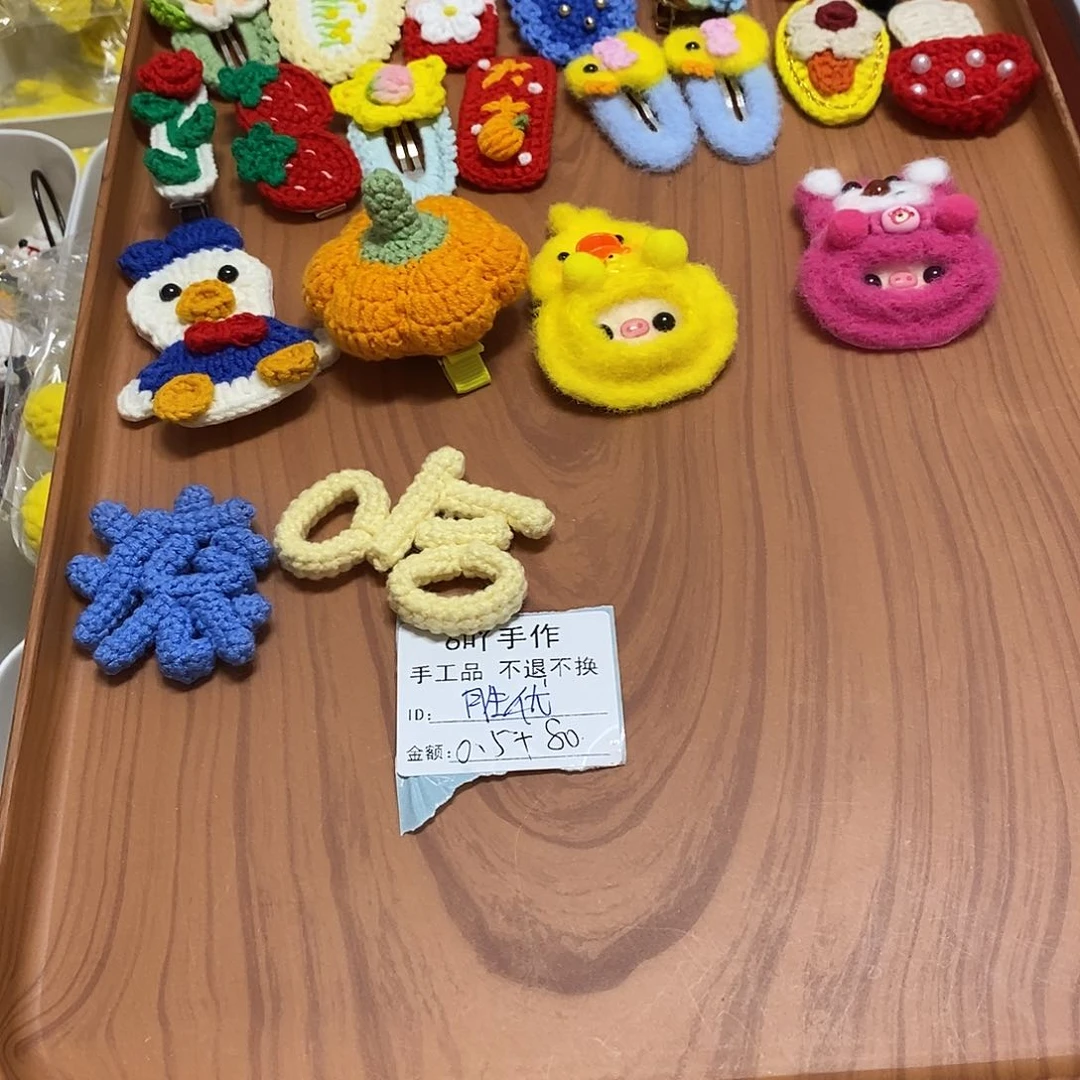 针织品胜优0.5+80专拍链接