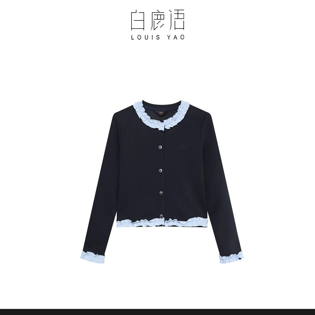 白鹿语女装新款时尚气质简约撞色花边女式外套上衣BY20150