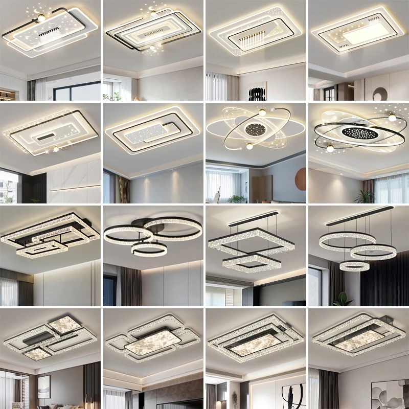 新款中山灯饰长方形客厅合集护眼吸顶灯大气简约推荐卧室吸顶灯