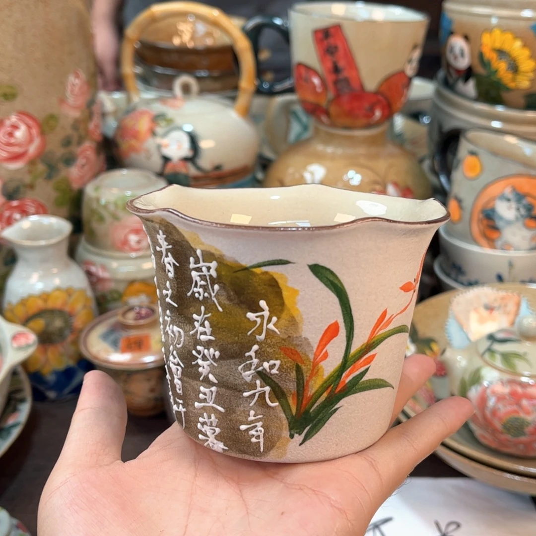景德镇陶瓷手工杯
