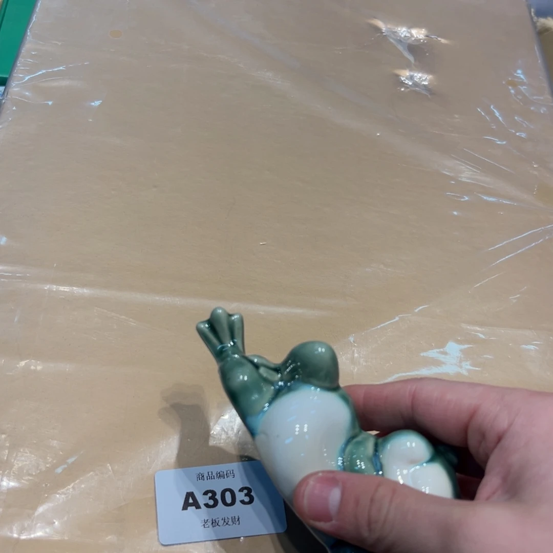 瓷器瓷器瓷器瓷器瓷器