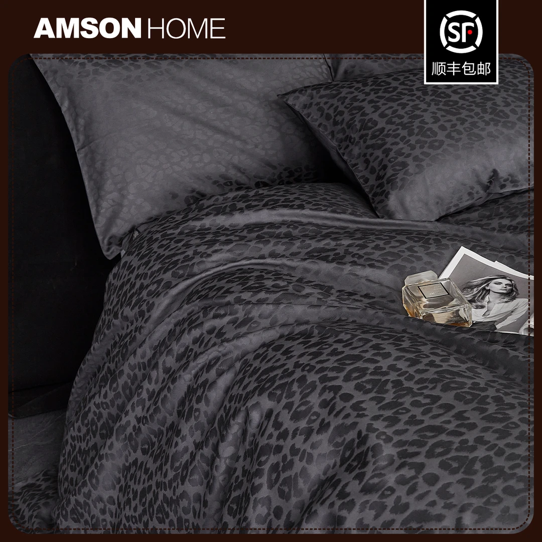 AMSON•匹马棉！A类美国进口匹马棉100s高支高密简约高奢提花四件套