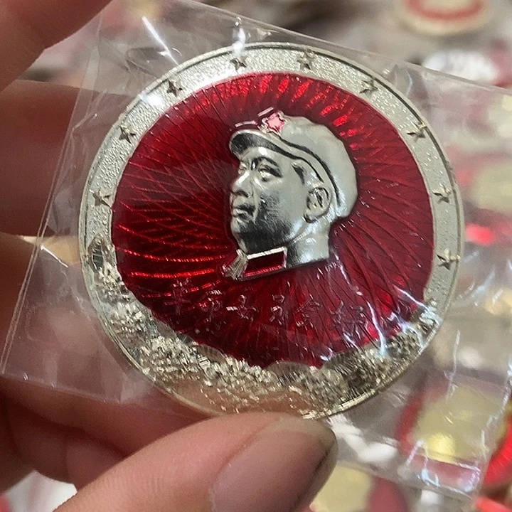 发***丰红色收藏146