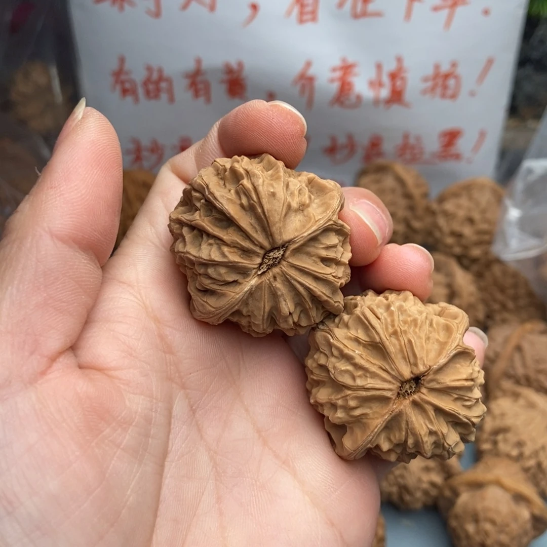 文玩核桃把件没*好杨家坪15