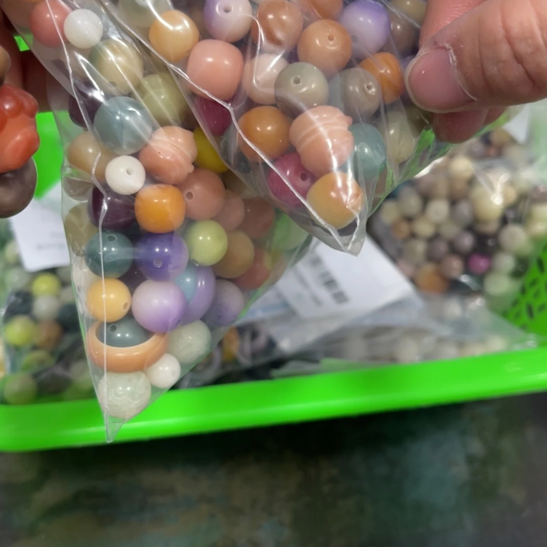 白玉菩提吊坠z 大杂烩200/锅底