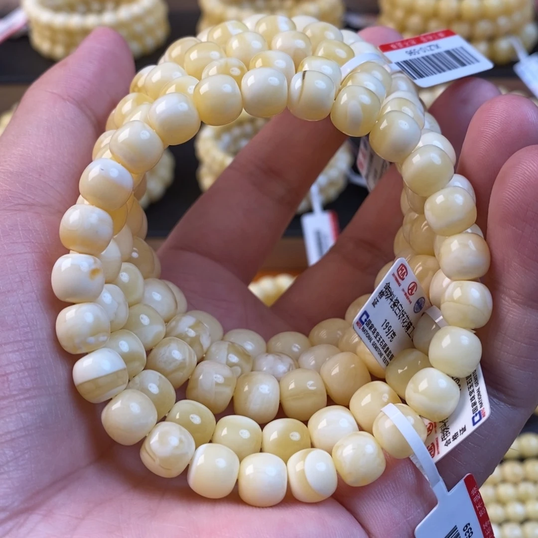 未镶嵌琥珀珠宝奇石