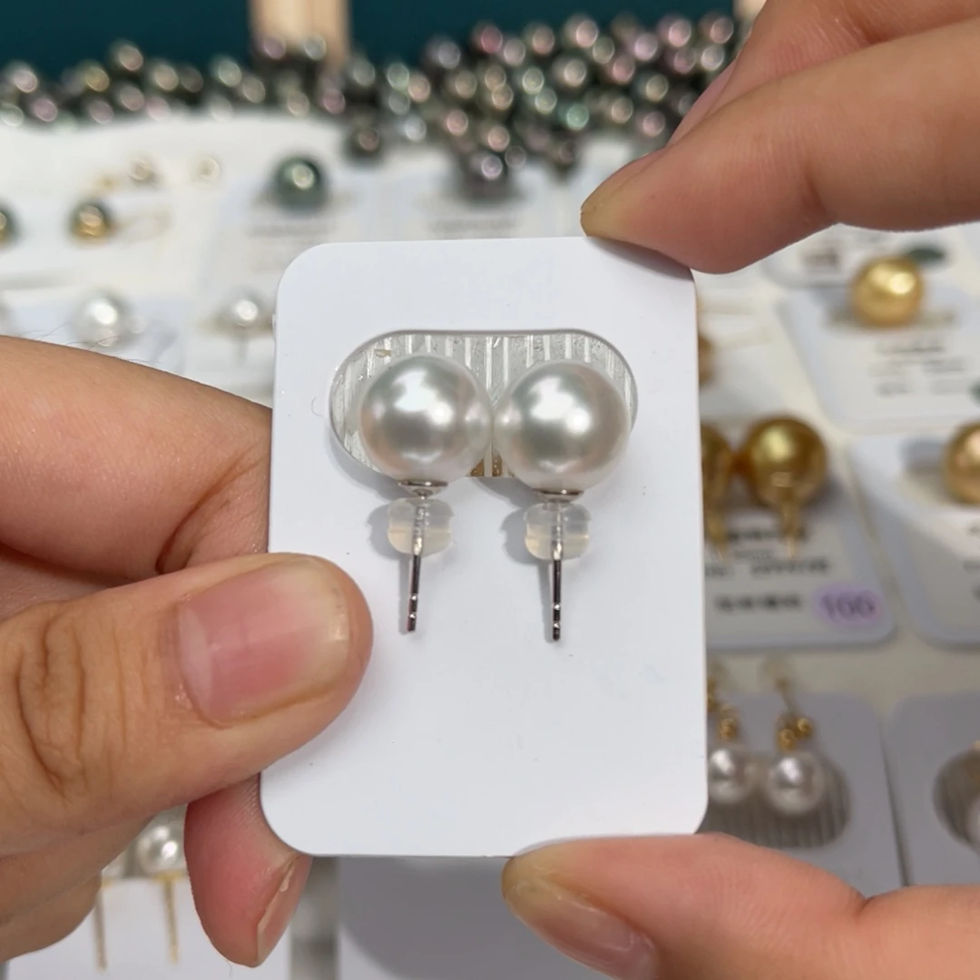 海水珍珠澳白18K金镶嵌10-11mm