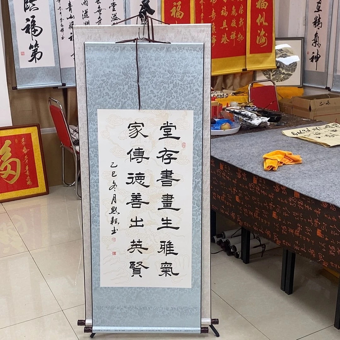 书法书法作品参加