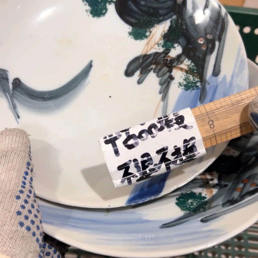 紫砂茶案感谢您对我们