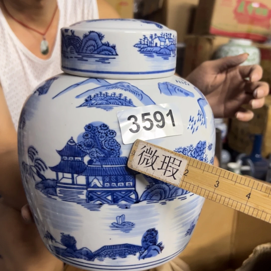瓷片微瑕青花瓷器值得购买