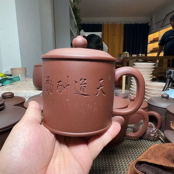 原矿紫砂宜兴紫砂