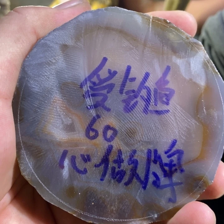 定制玛瑙爱****头定制玛瑙手镯
