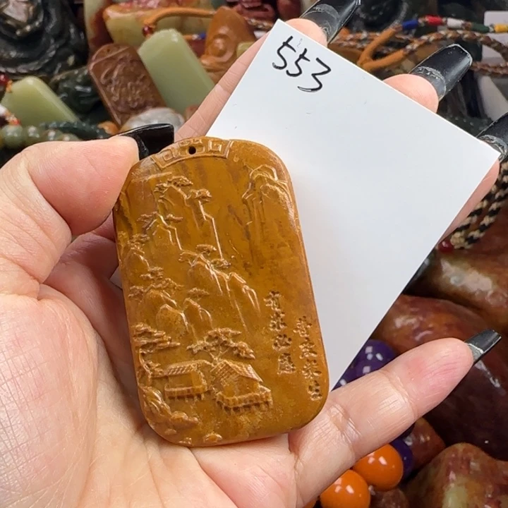 透闪石质玉未镶嵌珠宝奇石