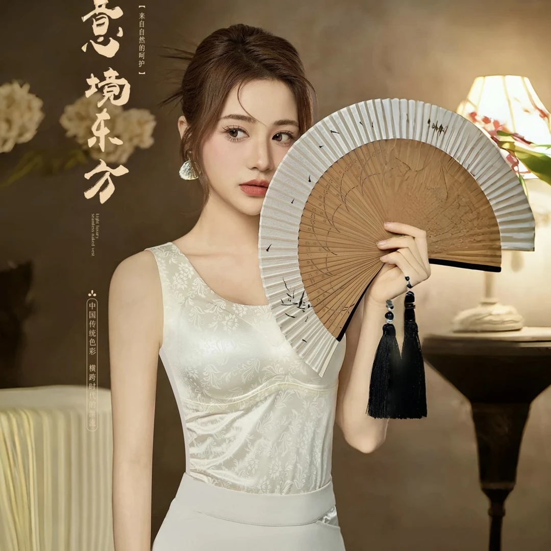 国风缎面内衣背心文胸一体内搭美背乳胶杯舒适凉感上衣